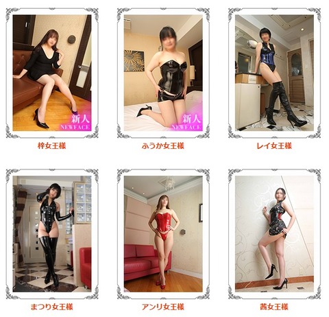 2025y04m02d_183028935