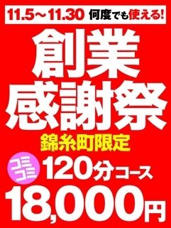 01506594