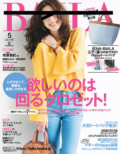b983535dcee2570b17e7d5876094fb4b