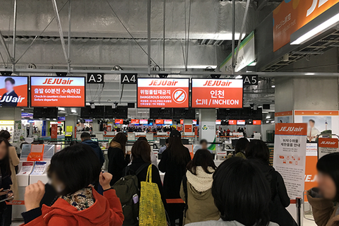 写真-2017-11-24-9-48-00