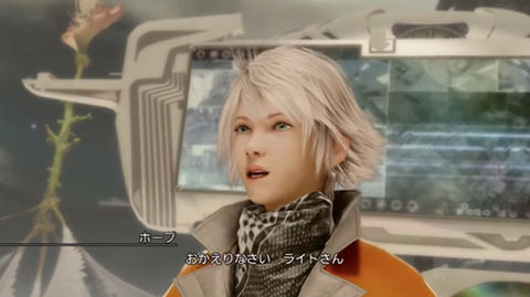 Ff13 3クリア ライトニングリターンズ ネタバレ感想 ガチョン の とっても みどりいろ