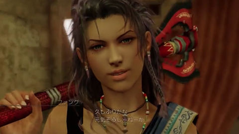 Ff13 3クリア ライトニングリターンズ ネタバレ感想 ガチョン の とっても みどりいろ Ff13 3クリア ライトニングリターンズ ネタバレ感想 ガチョン の とっても みどりいろ