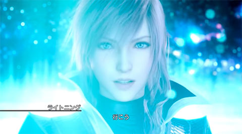 Ff13 3クリア ライトニングリターンズ ネタバレ感想 ガチョン の とっても みどりいろ Ff13 3クリア ライトニングリターンズ ネタバレ感想 ガチョン の とっても みどりいろ