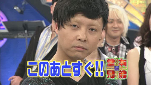 芸能 Kinki Kids堂本剛 お別れに ジャニーさんのおでこにチューをしました チュッてしたとき大きな音が鳴ってしまいました ２ ニャンでも情報局