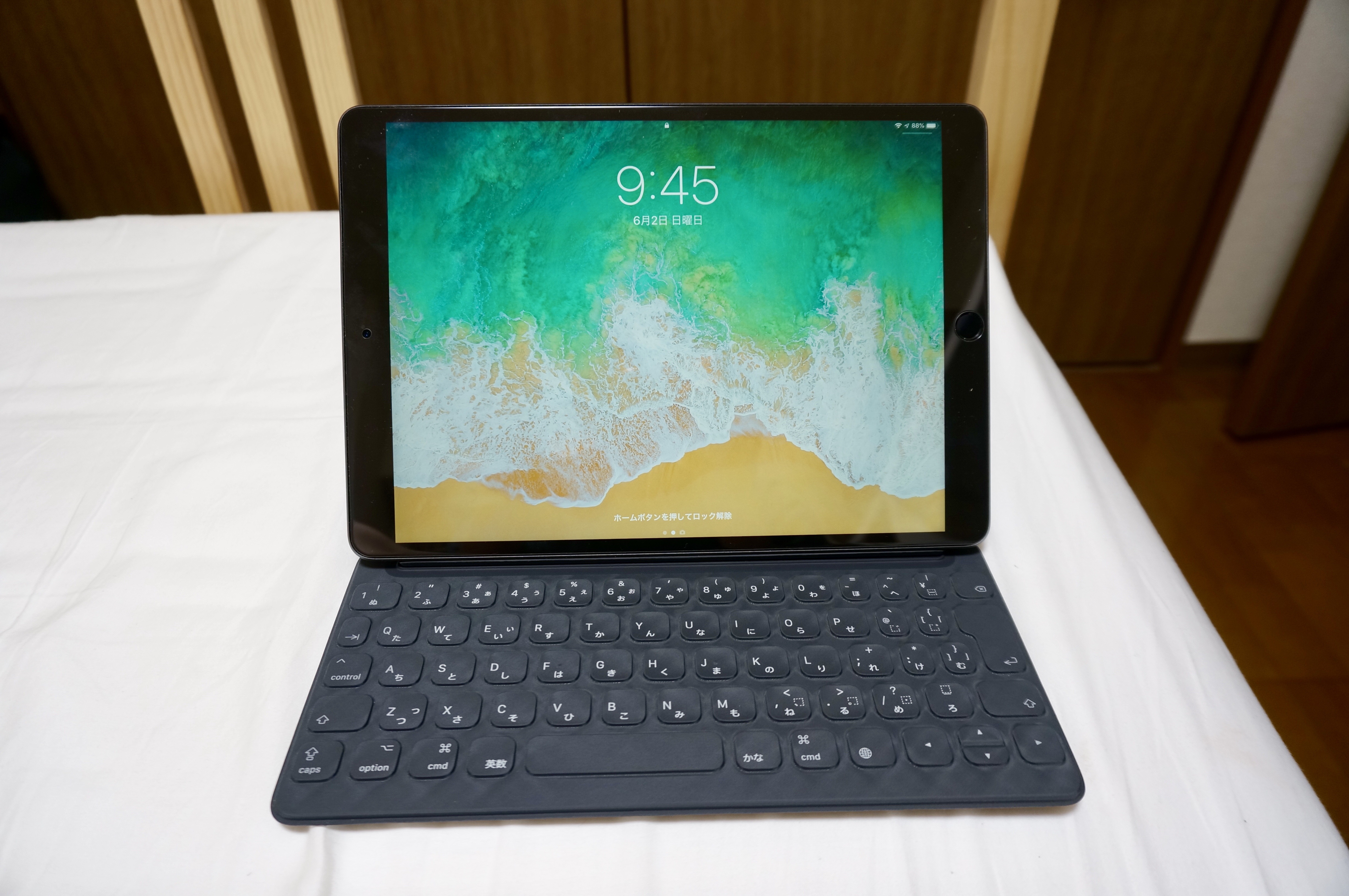 素直に Gadgetレビューしてみた 素直に Gadgetレビューしてみた