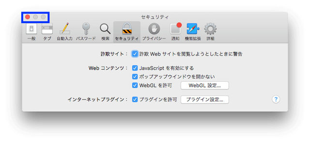 Safari10_h