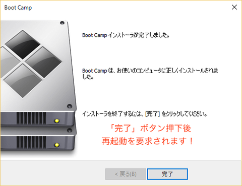 キャプチャmini2