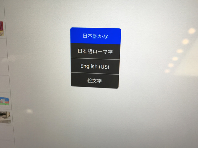 20151115_062909040_iOS
