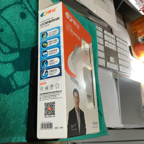 20160506_055924000_iOS