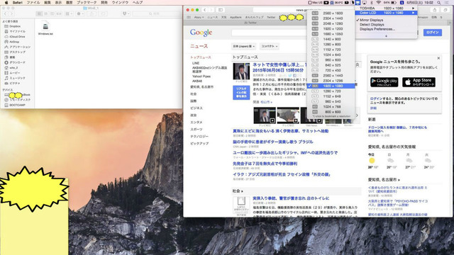 BlogPaint