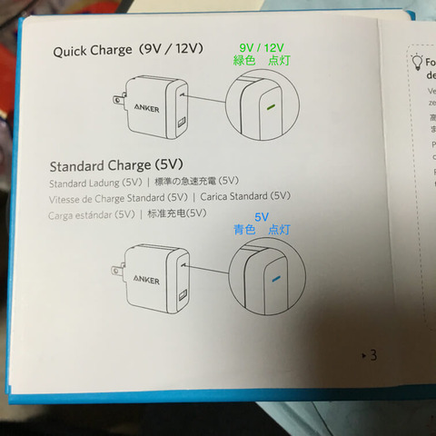 20151126_093005304_iOS