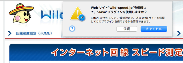Safari10_k