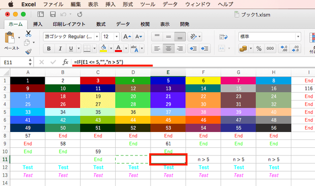 記事キャッチ画像