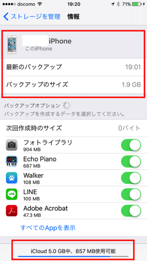 20160109_102018000_iOS