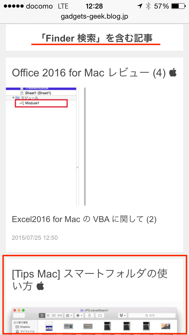 20150910_032851000_iOS