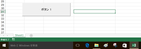 キャプチャ6