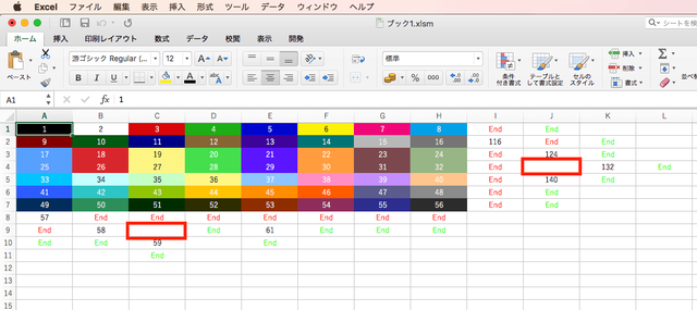 記事キャッチ画像