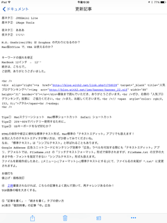 150718_e5