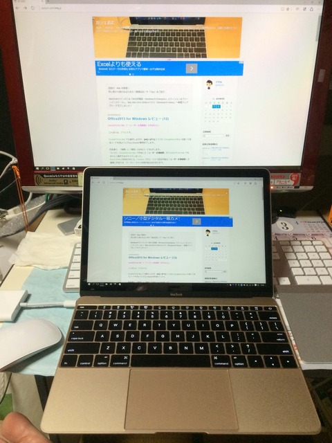 20150903_094804406_iOS