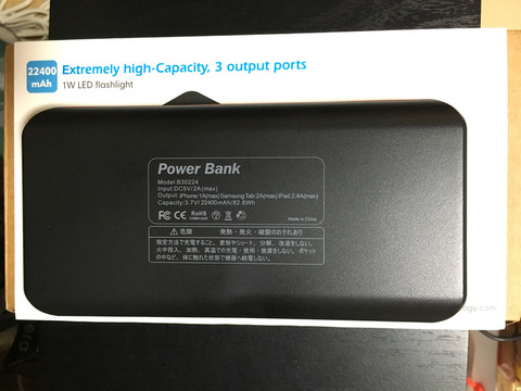 20151209_102731169_iOS