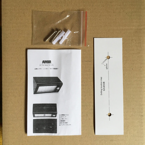 20160410_055147000_iOS