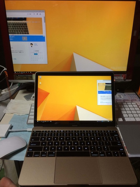 20150903_094341612_iOS