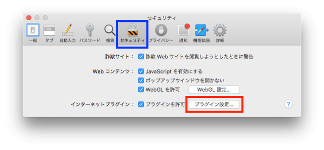 Safari9_b