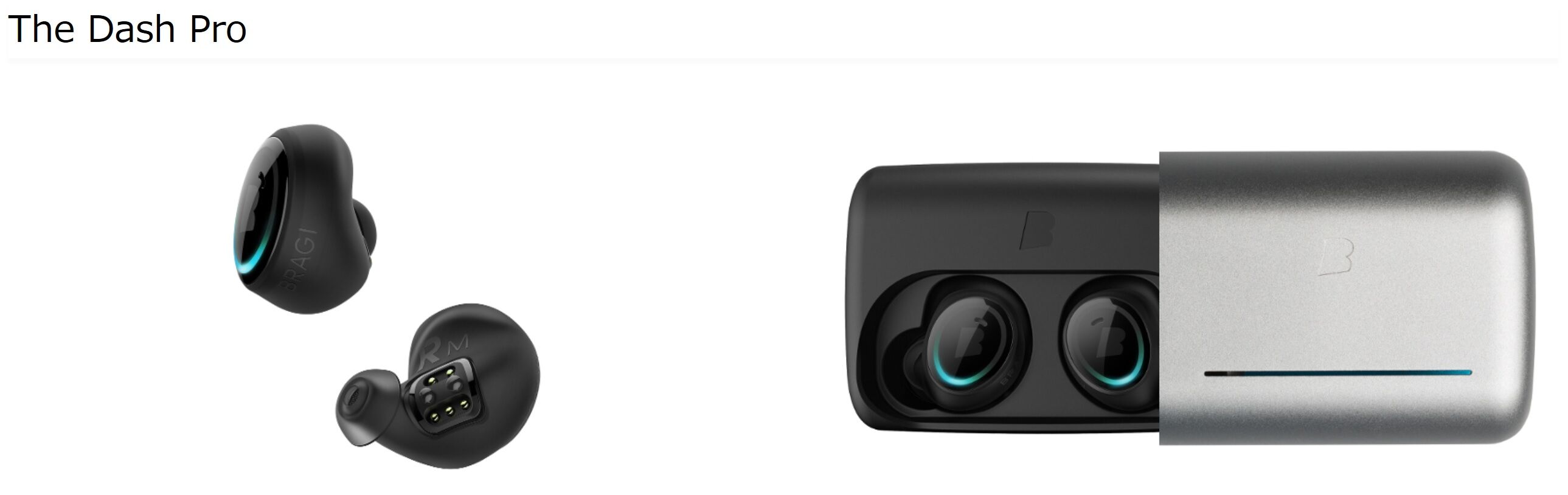 レビュー Bragi The Dash Pro 小型 多機能フルワイヤレスイヤホン ガジェットseのぶろぐ