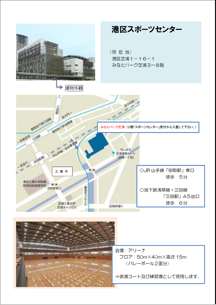 イメージ 8