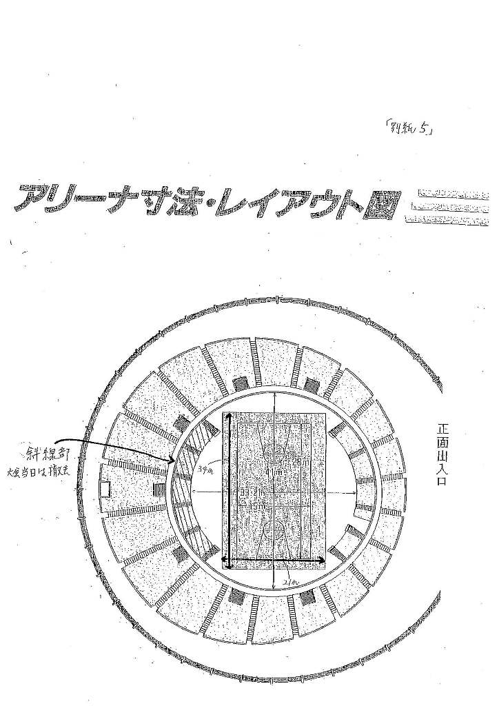 イメージ 7