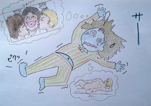 IMG_20211128_141636