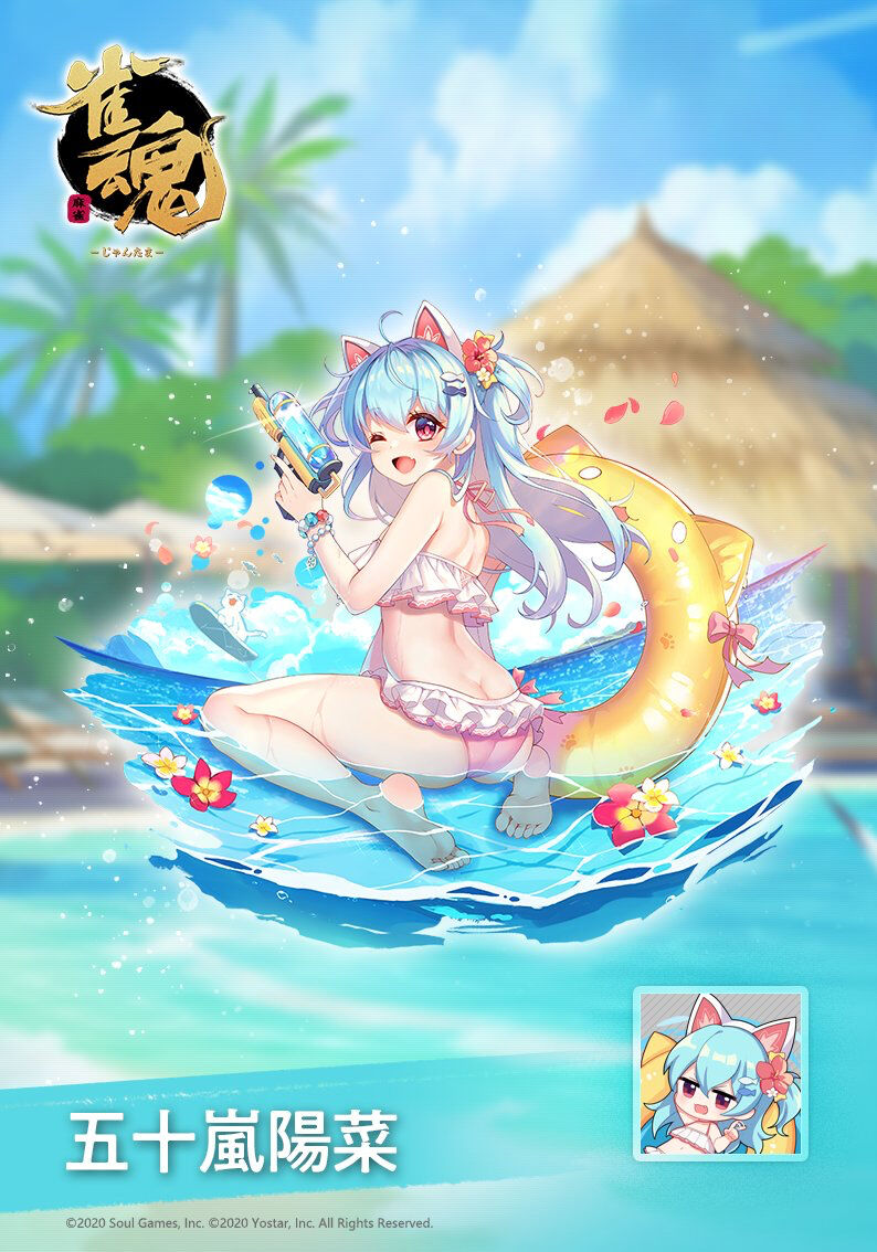 陰キャのスマホに高確率で入っているアプリ ガガガジェット 陰キャのスマホに高確率で入っているアプリ ガガガジェット