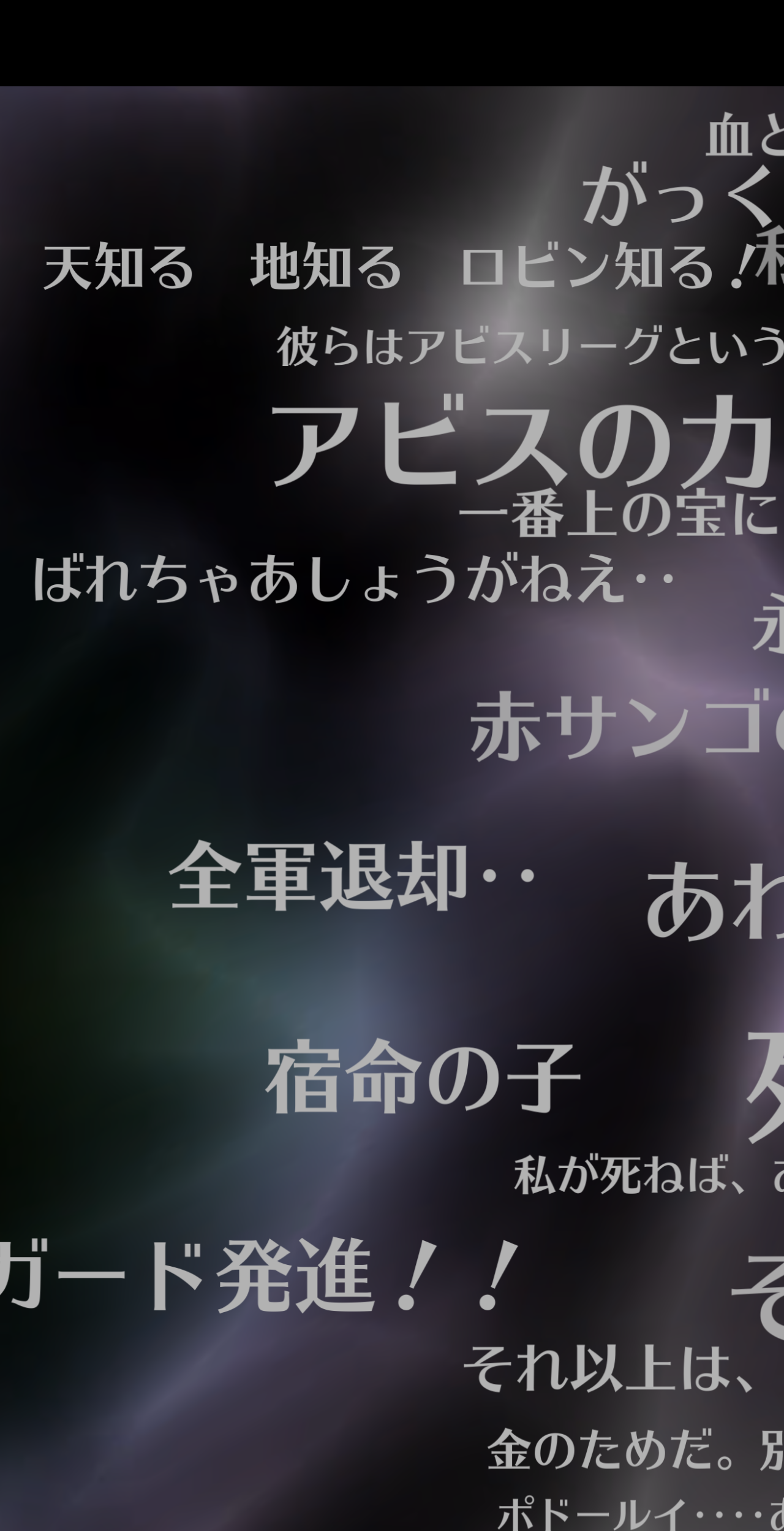 Gagangaaanのblog Gagangaaanのblog