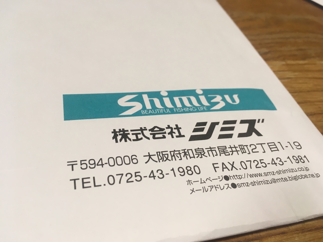 クスッと笑う ガガ太郎のひとり言 クスッと笑う ガガ太郎のひとり言