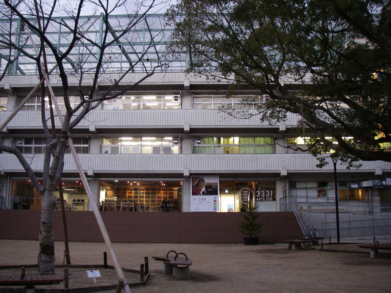 はんだづけカフェ ゴッドはんだ株式会社 法人個人はんだ付けサービス はんだ付け教材販売 はんだ付け講座 はんだづけカフェ ゴッドはんだ株式会社 法人個人はんだ付けサービス はんだ付け教材販売 はんだ付け講座