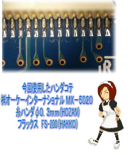 sony vaio ３．１６②