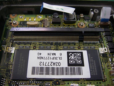 s-IMGP0104
