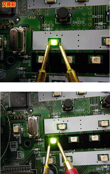 VOXY60GエアコンパネルのLEDを交換②