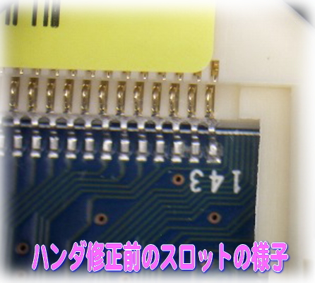 9・8 ⑤