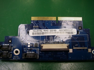 s-IMGP2654