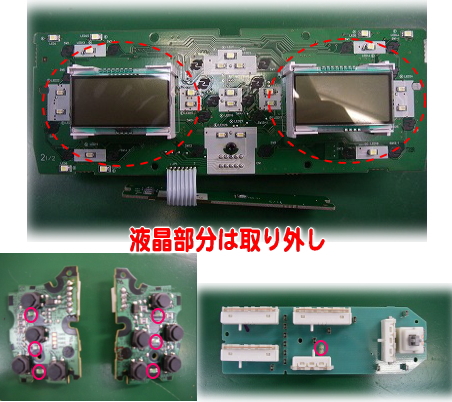 トヨタ　オーリス①