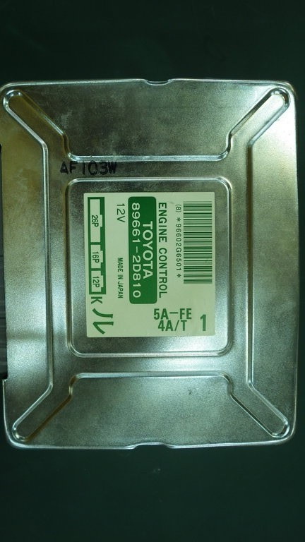 【ゴンタ】 ダイナ コンデンサー XZU645 88461-37080 O-ﾘﾝｸﾞ付 社外新品