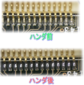 ６・１１③