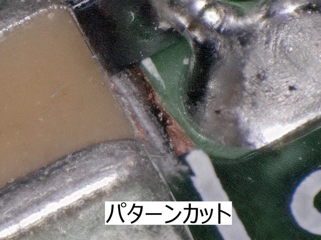 はんだ付け職人への道 基板改造作業 ハンダ付け 半田付け 職人の はんだ付けblog はんだ付け職人への道 基板改造作業 ハンダ付け 半田付け 職人の はんだ付けblog