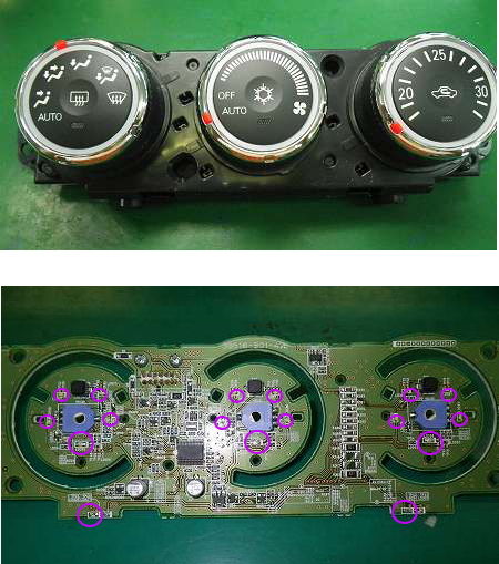 デリカD5 エアコンパネルのLED打ち換え(LED交換)手術 - ゴッド デリカD5 エアコンパネルのLED打ち換え(LED交換)手術 - ゴッド