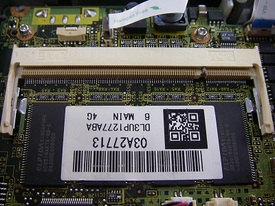 s-IMGP0107