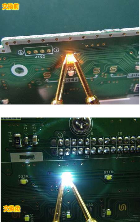 スズキ ワゴンR（MH22S）のエアコンパネルのLED打ち