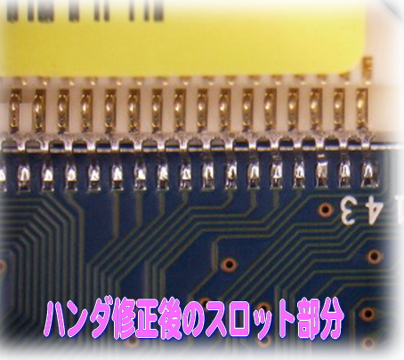 9・8 ⑥