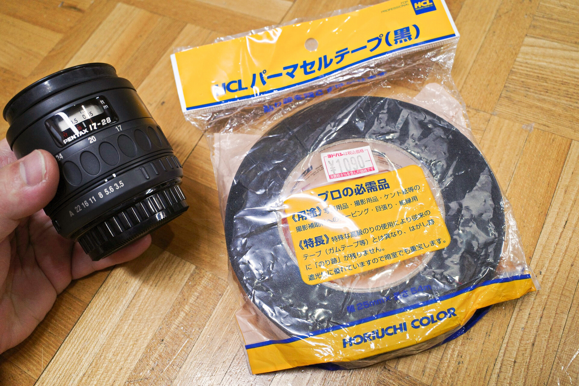 Fフィッシュアイズーム17-28mmF3.5-4.5 : ヘッポコが～たんの記録簿