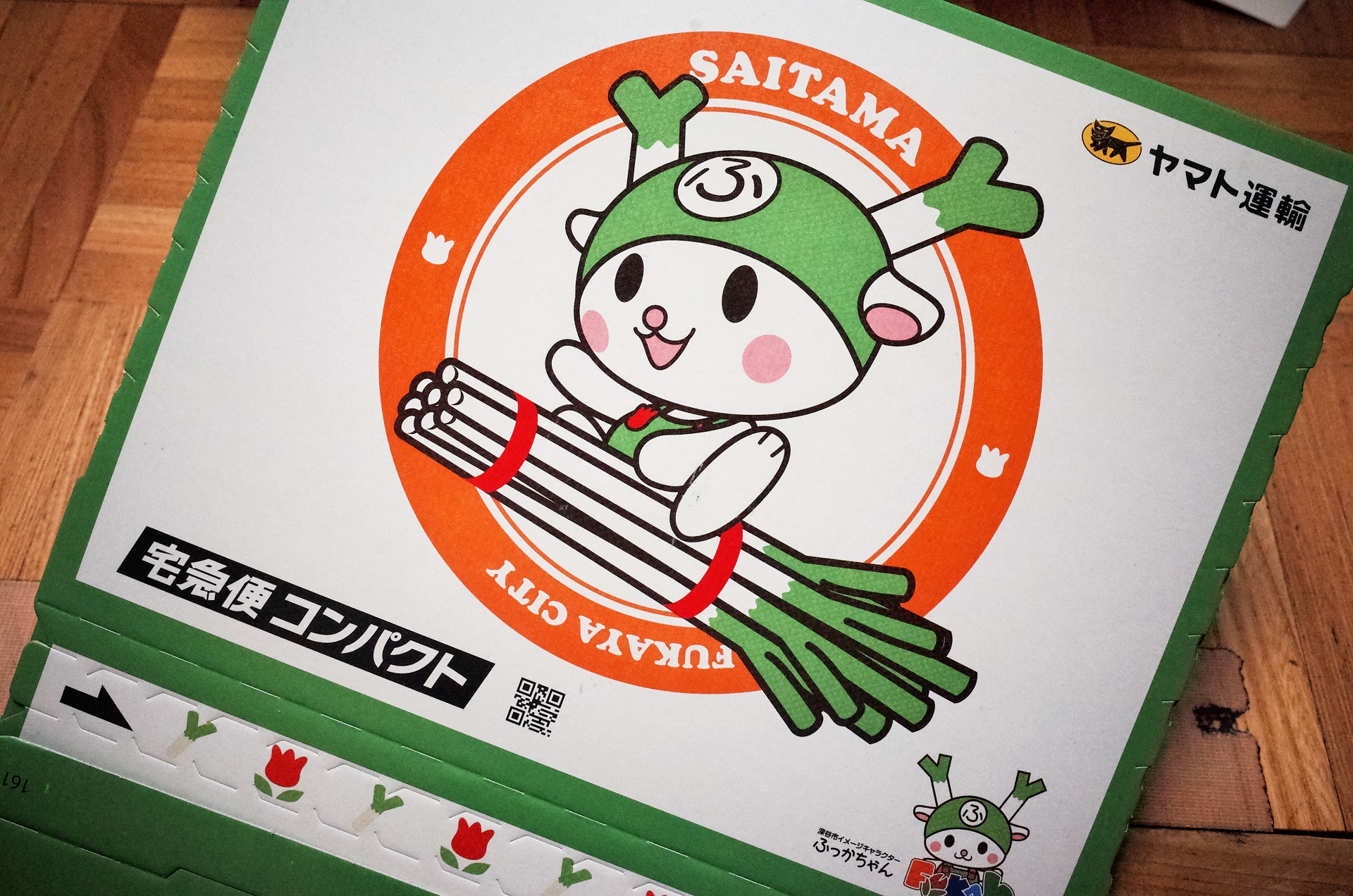 ふっかちゃん プルパーカー 二等兵 デザイン 墓参り ヘッポコが たんの記録簿